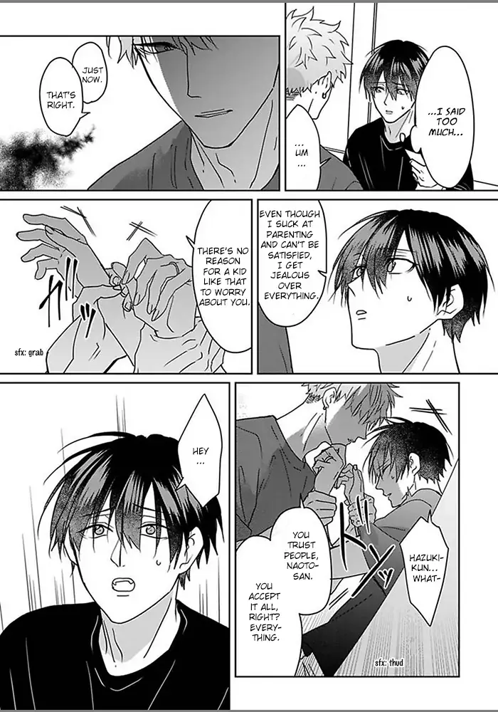 Read Kiraide Isasete chapter 2.99 image 24 on Lezhin