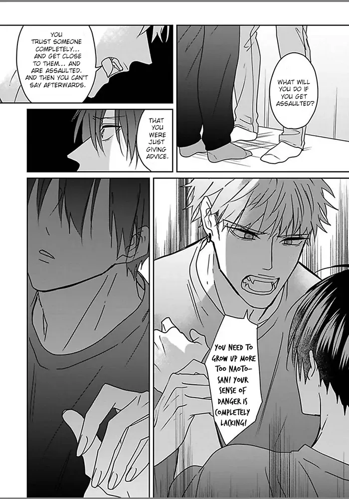 Read Kiraide Isasete chapter 2.99 image 25 on Lezhin