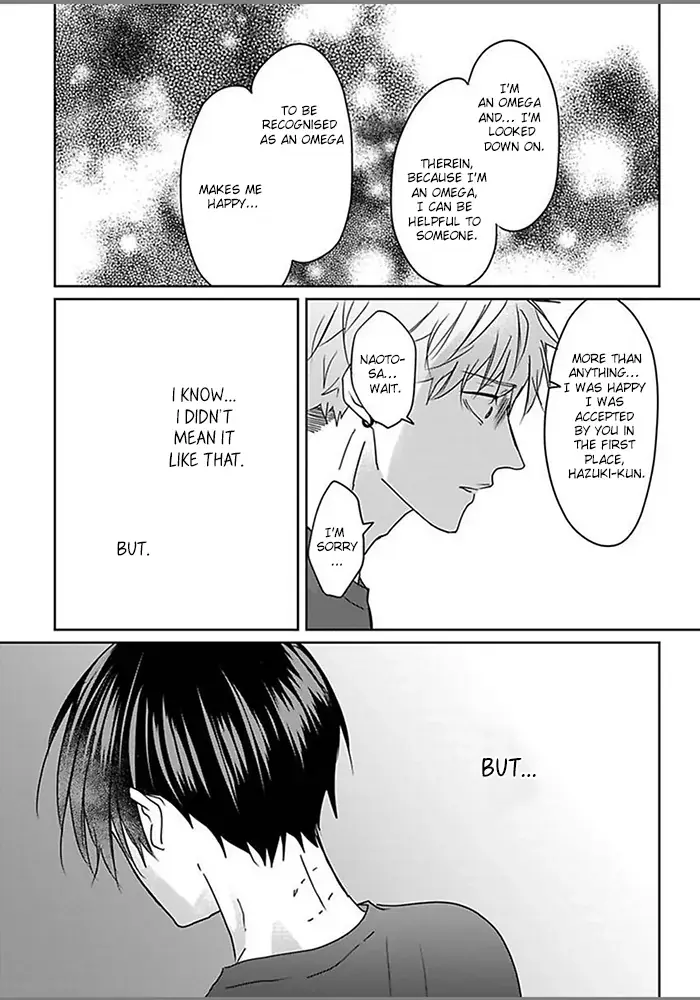 Read Kiraide Isasete chapter 2.99 image 27 on Lezhin