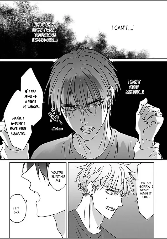 Read Kiraide Isasete chapter 2.99 image 28 on Lezhin