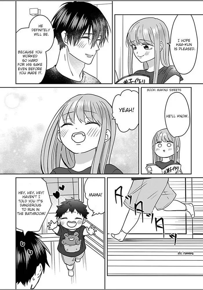 Read Kiraide Isasete chapter 2.99 image 3 on Lezhin