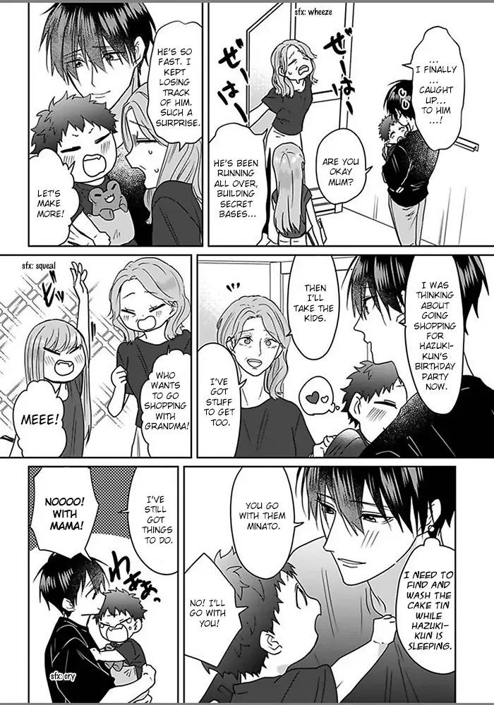 Read Kiraide Isasete chapter 2.99 image 4 on Lezhin