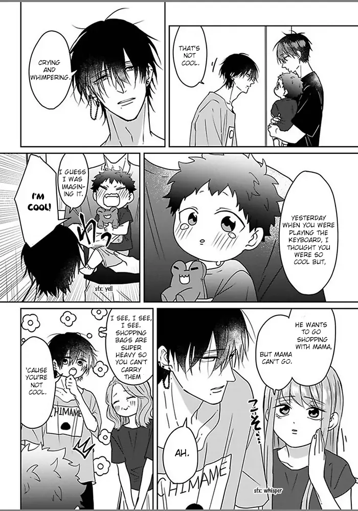 Read Kiraide Isasete chapter 2.99 image 6 on Lezhin