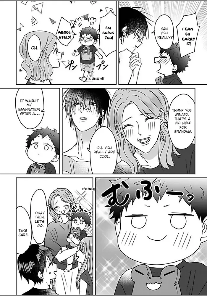 Read Kiraide Isasete chapter 2.99 image 7 on Lezhin