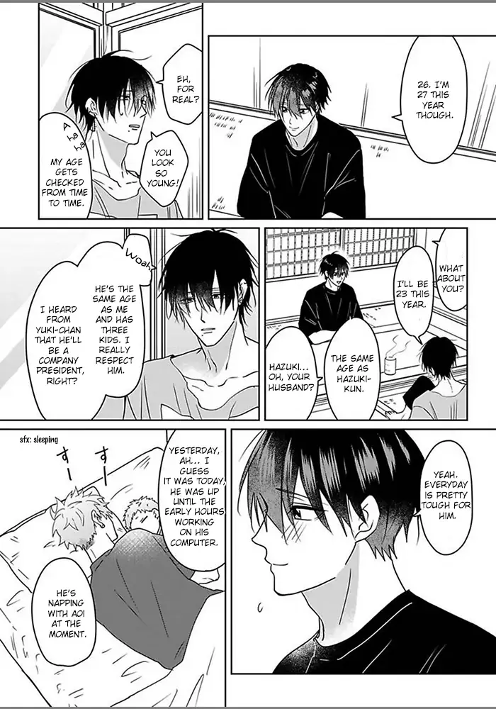 Read Kiraide Isasete chapter 2.99 image 9 on Lezhin