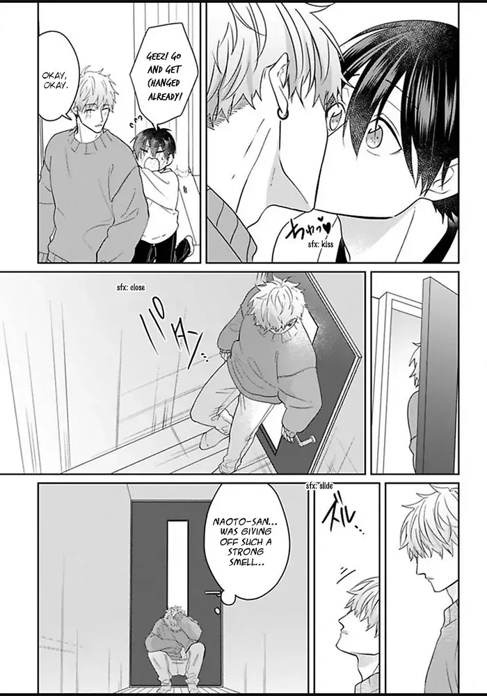 Read Kiraide Isasete chapter 2 image 10 on Lezhin