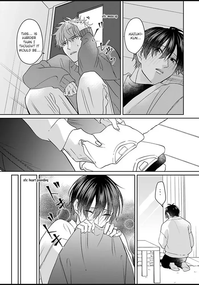 Read Kiraide Isasete chapter 2 image 11 on Lezhin