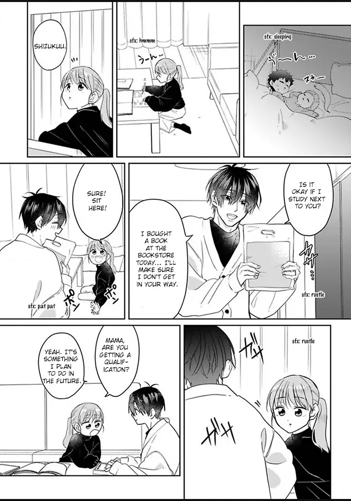 Read Kiraide Isasete chapter 2 image 12 on Lezhin
