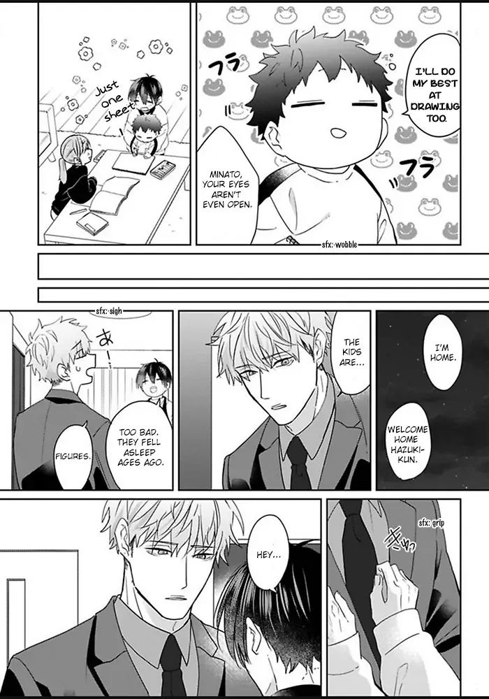 Read Kiraide Isasete chapter 2 image 14 on Lezhin