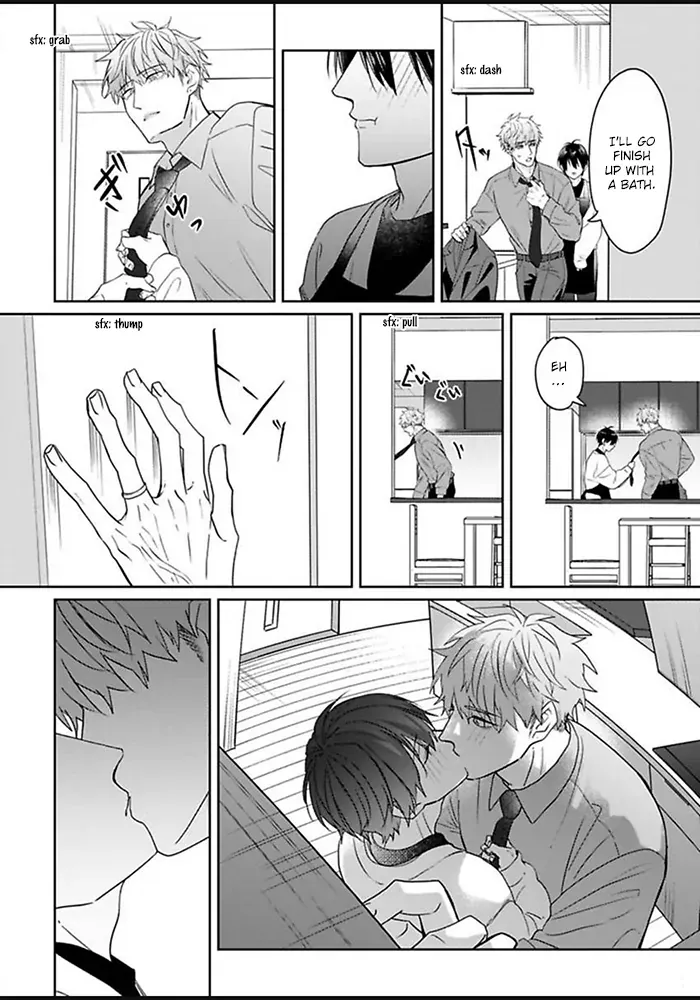 Read Kiraide Isasete chapter 2 image 16 on Lezhin