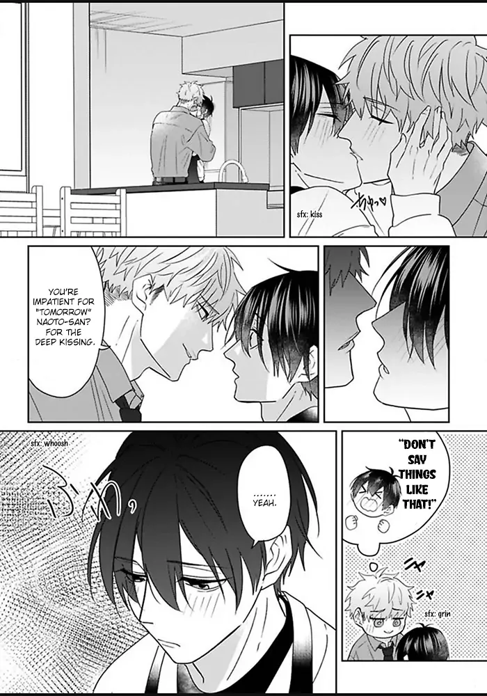 Read Kiraide Isasete chapter 2 image 17 on Lezhin