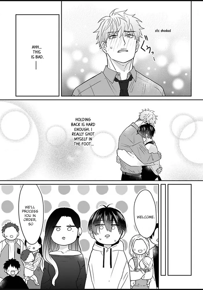 Read Kiraide Isasete chapter 2 image 18 on Lezhin