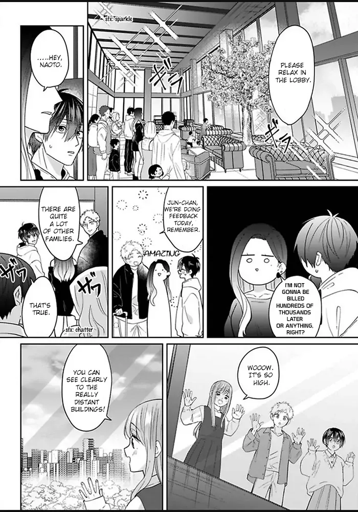 Read Kiraide Isasete chapter 2 image 19 on Lezhin