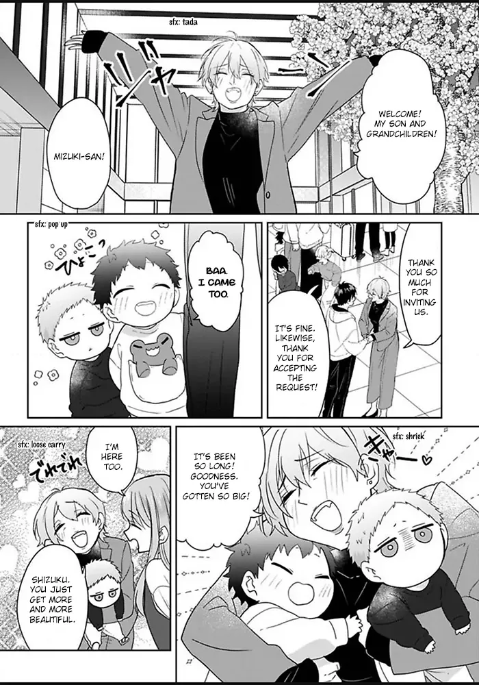 Read Kiraide Isasete chapter 2 image 21 on Lezhin