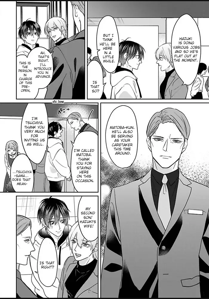 Read Kiraide Isasete chapter 2 image 22 on Lezhin