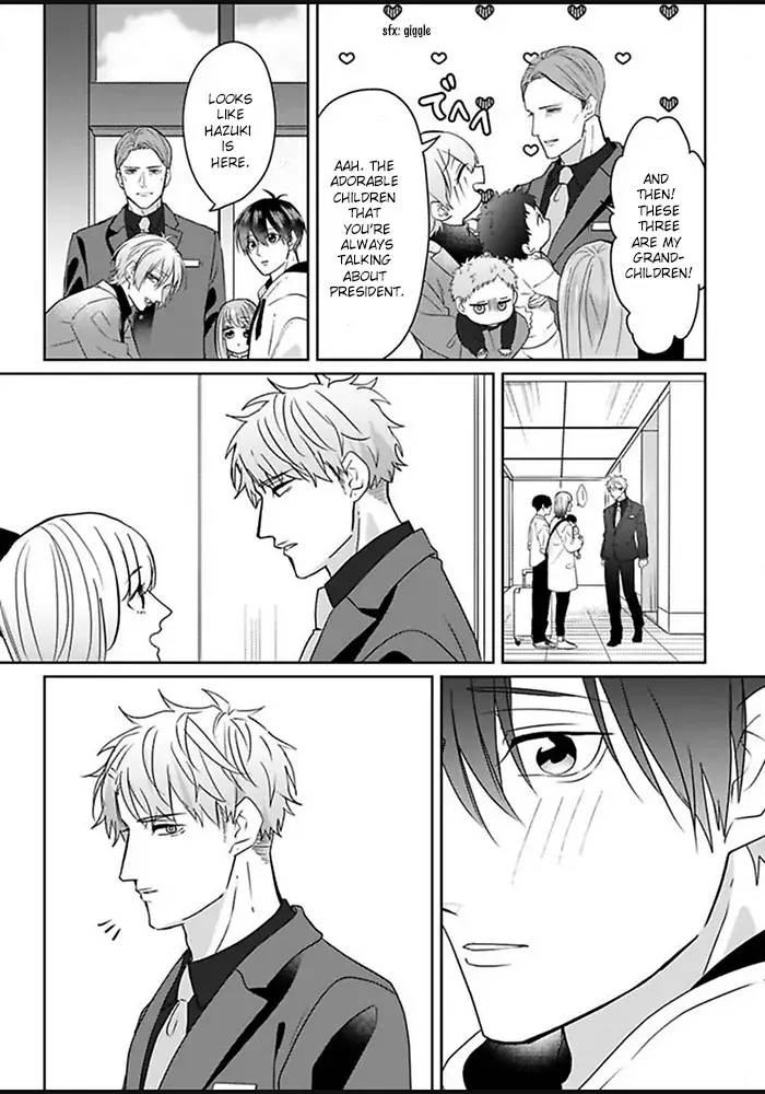 Read Kiraide Isasete chapter 2 image 23 on Lezhin