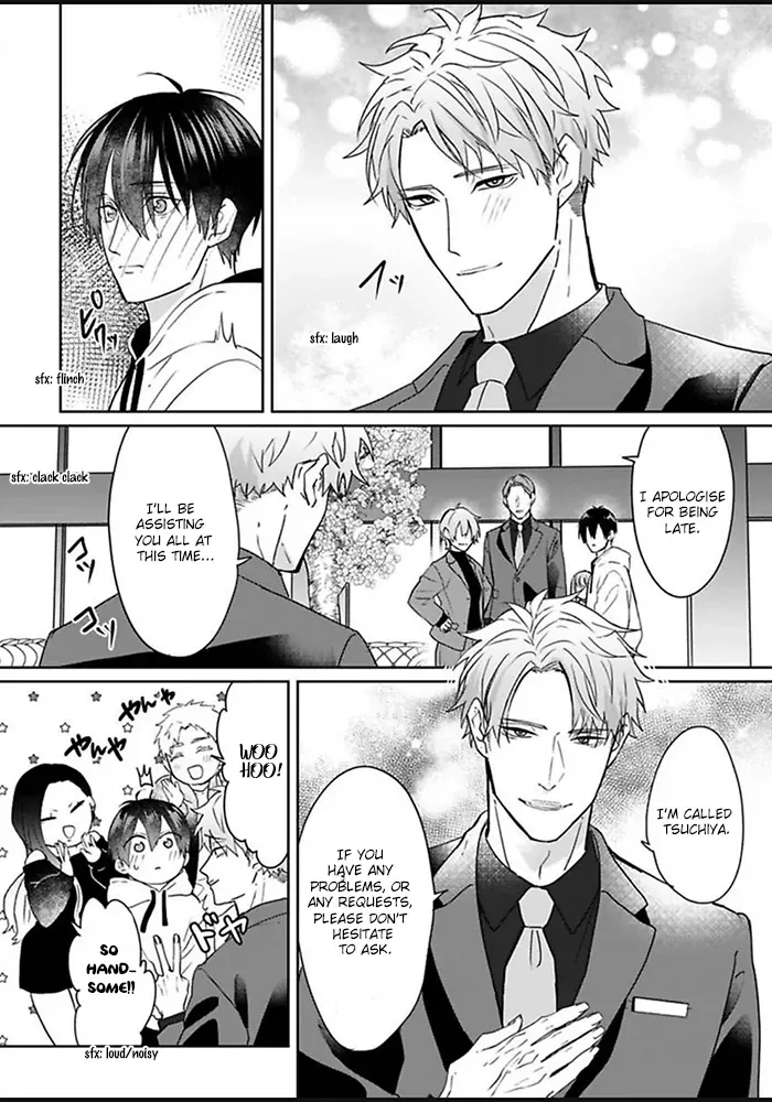 Read Kiraide Isasete chapter 2 image 24 on Lezhin