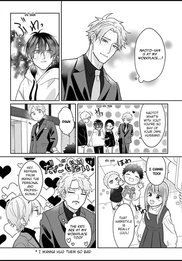 Read Kiraide Isasete chapter 2 image 25 on Lezhin