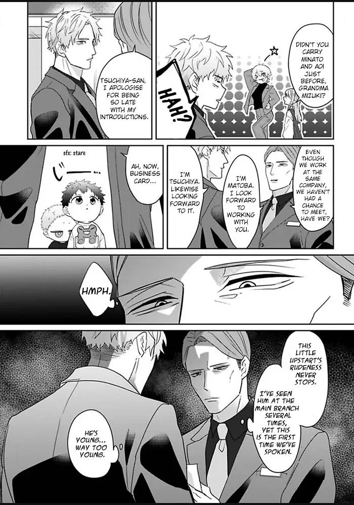 Read Kiraide Isasete chapter 2 image 26 on Lezhin