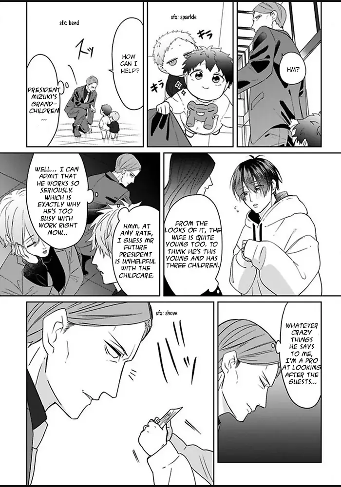 Read Kiraide Isasete chapter 2 image 28 on Lezhin