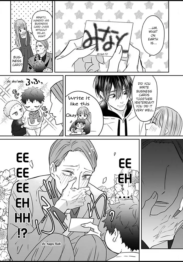 Read Kiraide Isasete chapter 2 image 29 on Lezhin