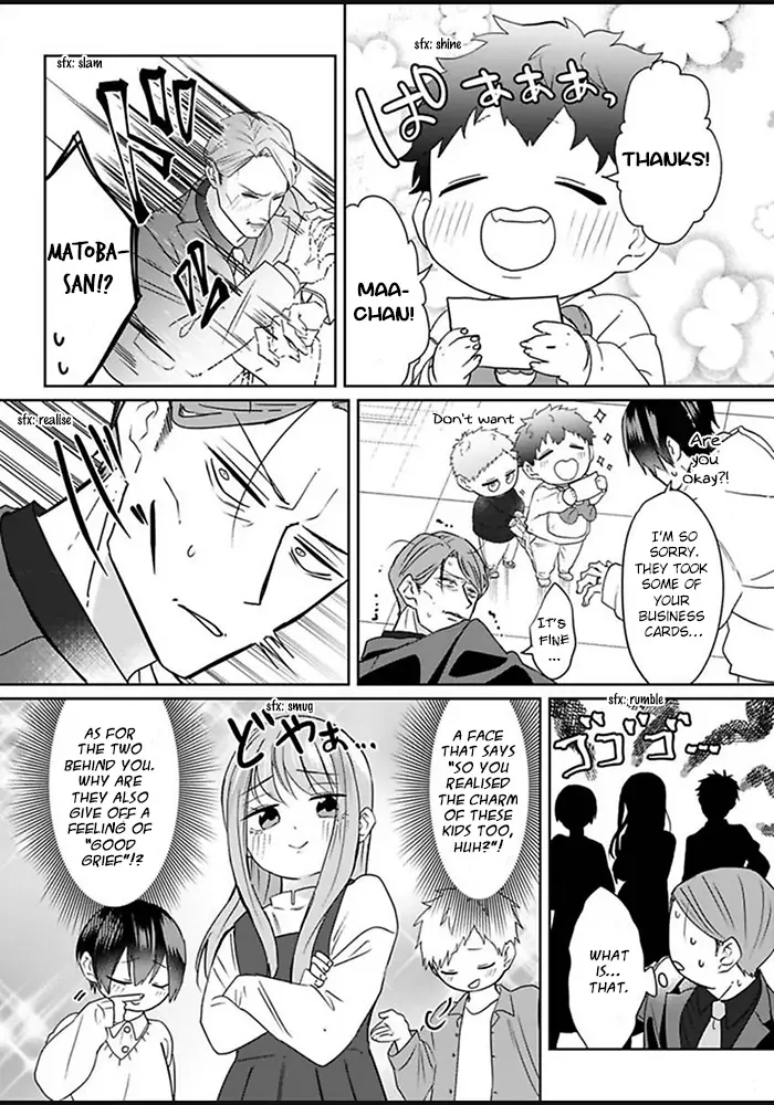 Read Kiraide Isasete chapter 2 image 31 on Lezhin