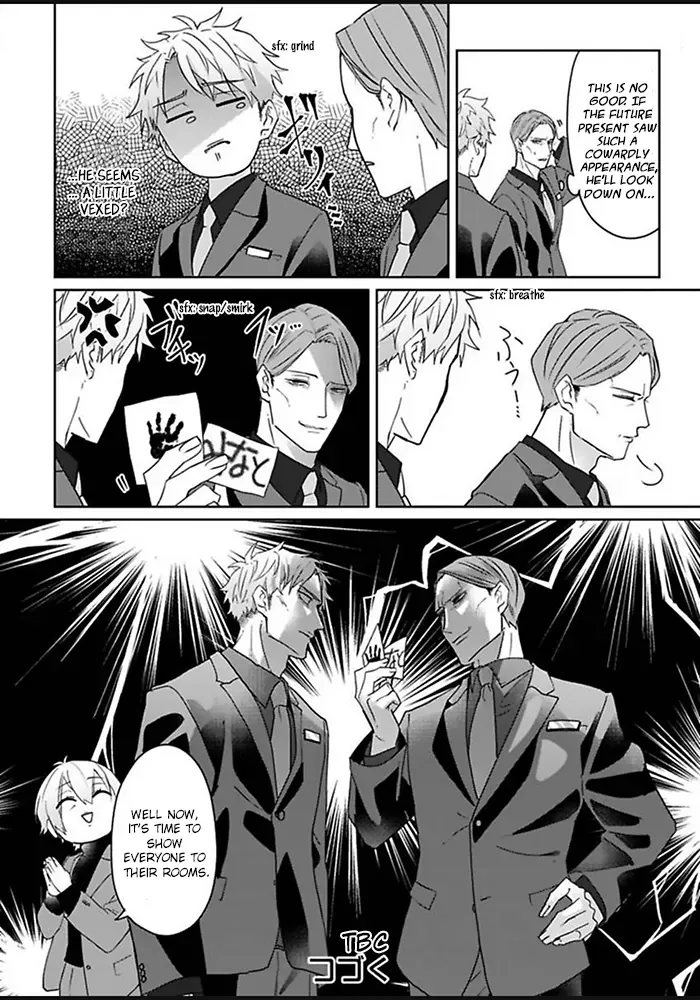 Read Kiraide Isasete chapter 2 image 32 on Lezhin