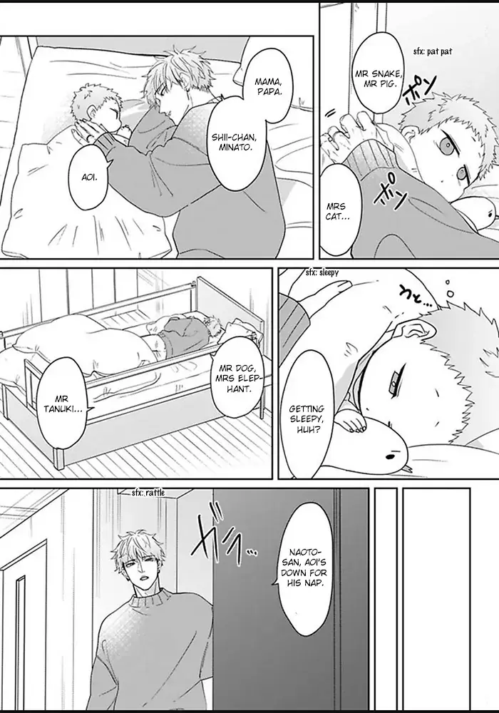 Read Kiraide Isasete chapter 2 image 4 on Lezhin