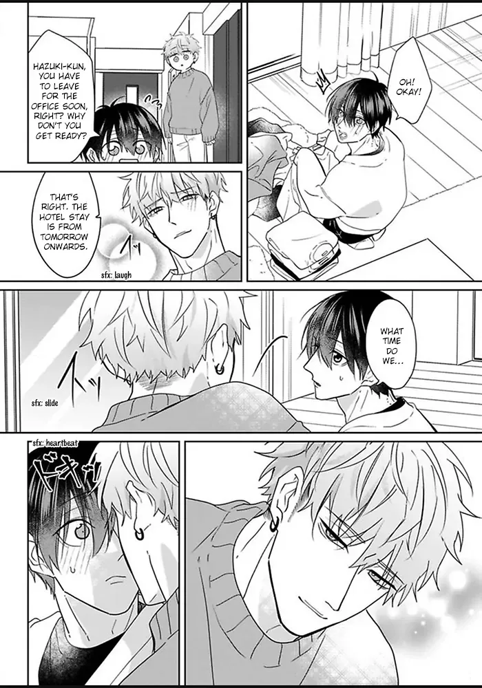 Read Kiraide Isasete chapter 2 image 5 on Lezhin