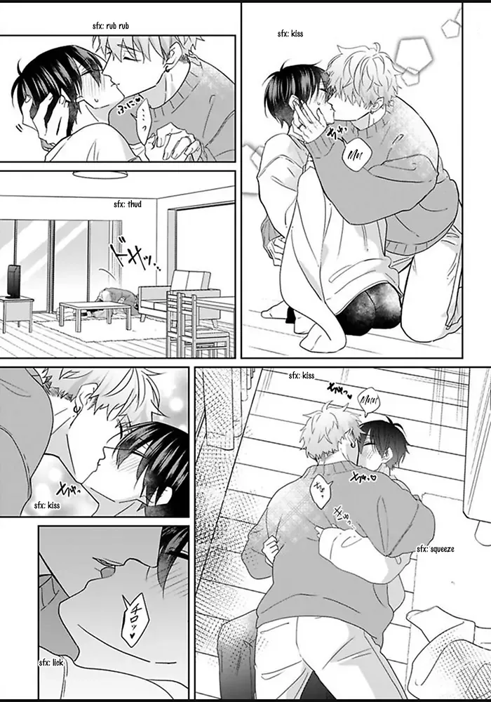 Read Kiraide Isasete chapter 2 image 6 on Lezhin