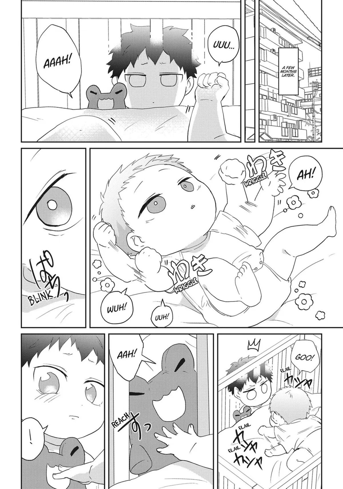 Read Kiraide Isasete chapter 25 image 10 on Lezhin