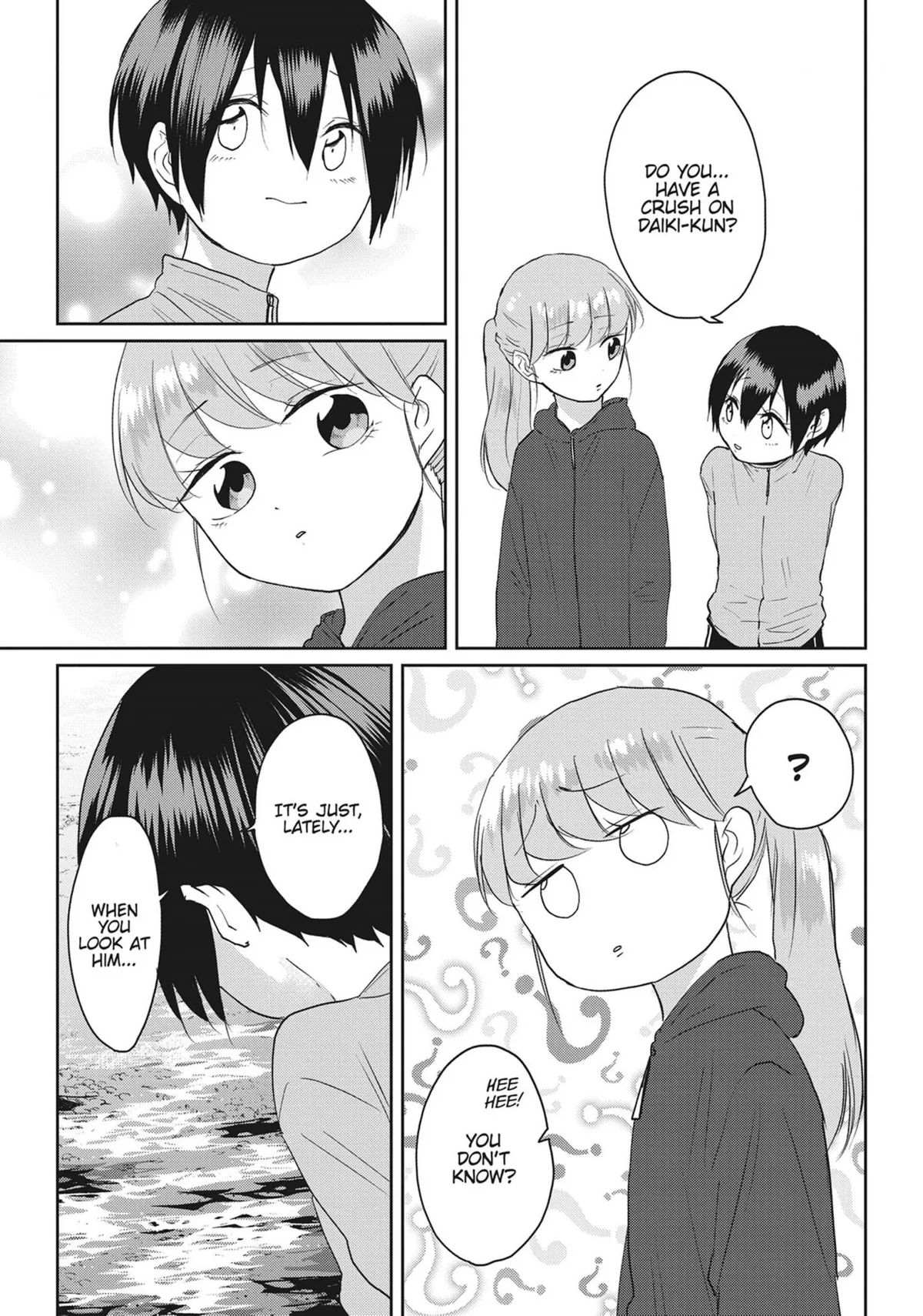 Read Kiraide Isasete chapter 25 image 102 on Lezhin