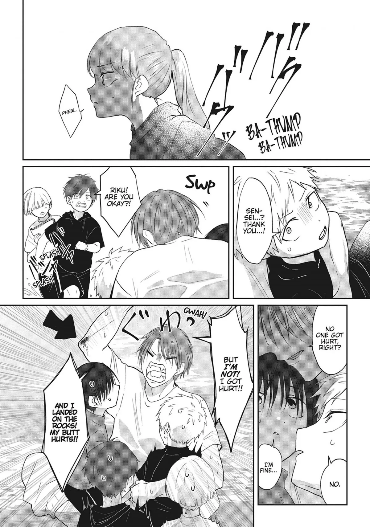 Read Kiraide Isasete chapter 25 image 108 on Lezhin