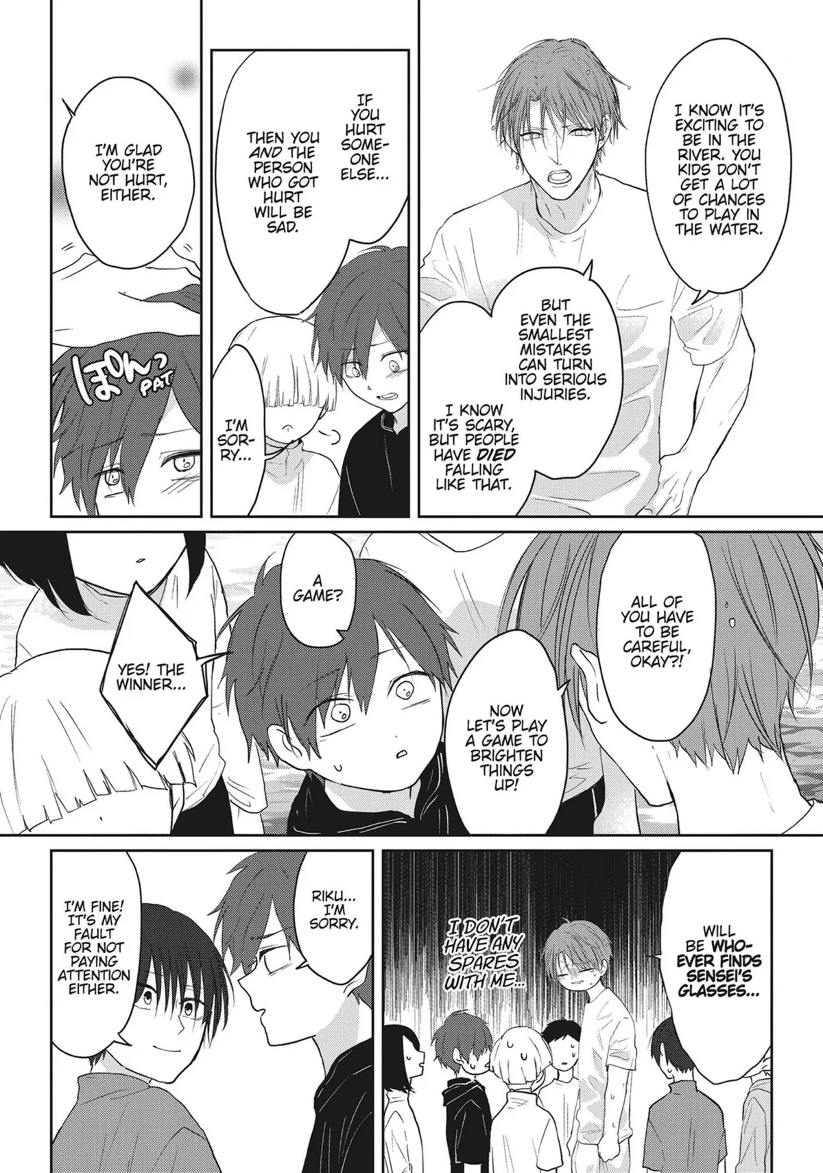 Read Kiraide Isasete chapter 25 image 109 on Lezhin