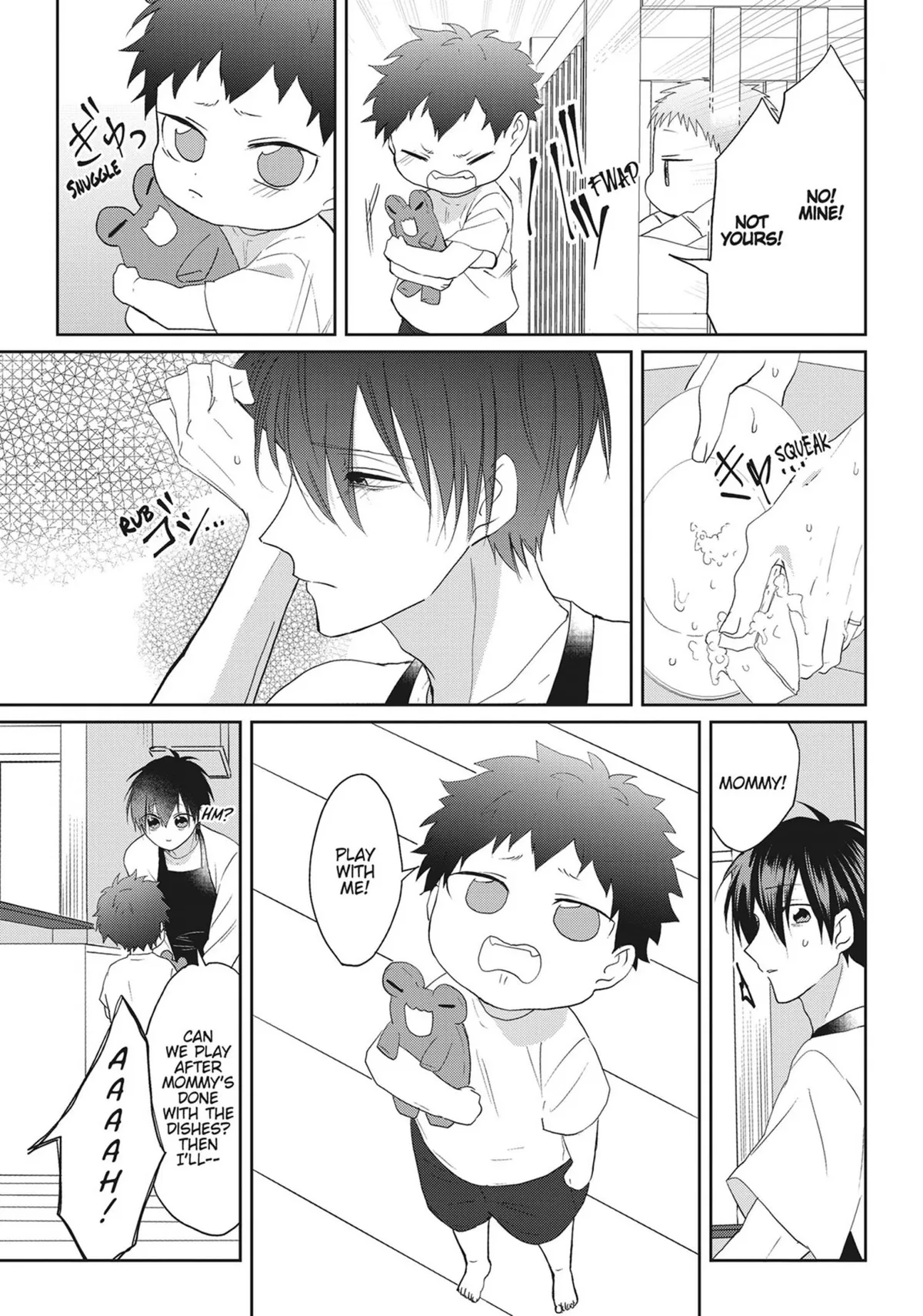 Read Kiraide Isasete chapter 25 image 11 on Lezhin