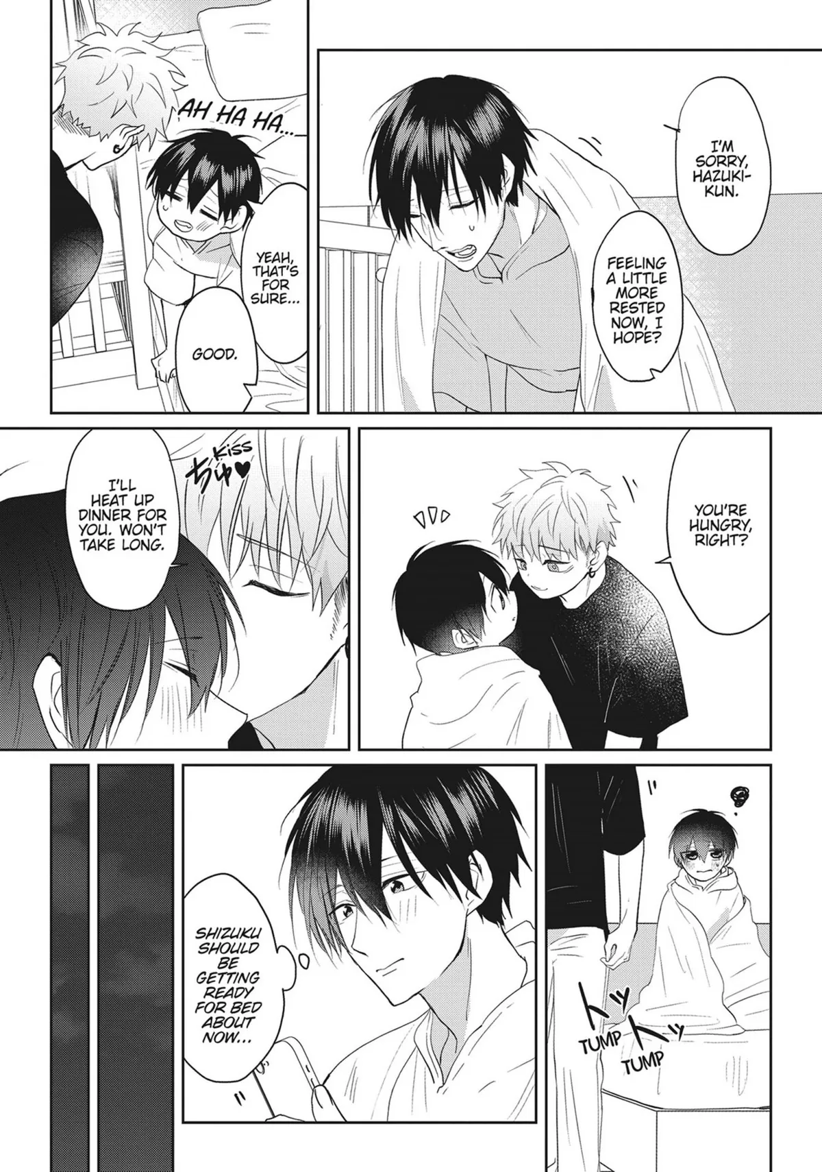 Read Kiraide Isasete chapter 25 image 113 on Lezhin