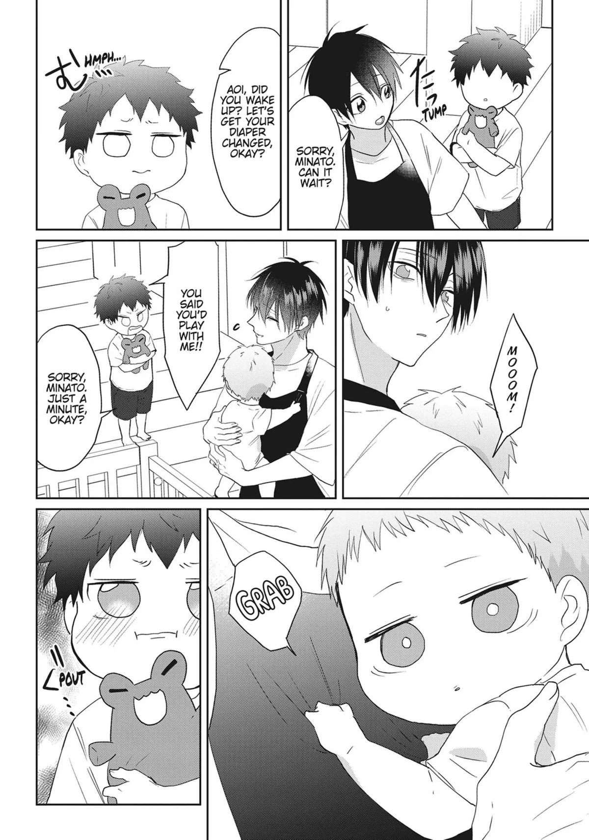 Read Kiraide Isasete chapter 25 image 12 on Lezhin