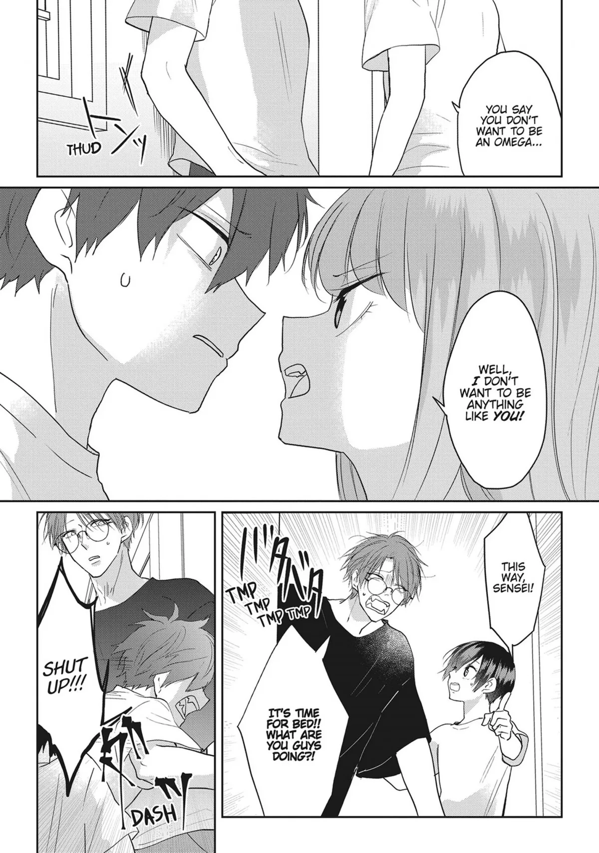 Read Kiraide Isasete chapter 25 image 128 on Lezhin