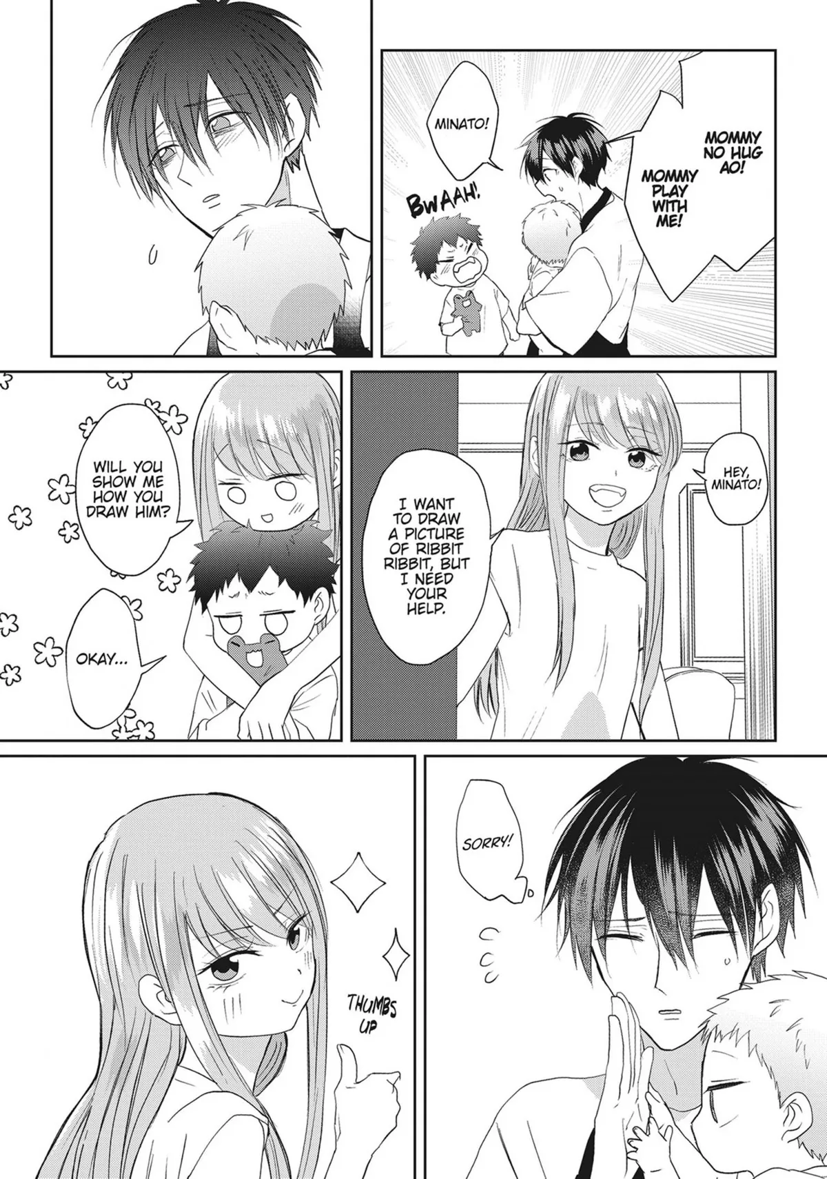 Read Kiraide Isasete chapter 25 image 13 on Lezhin