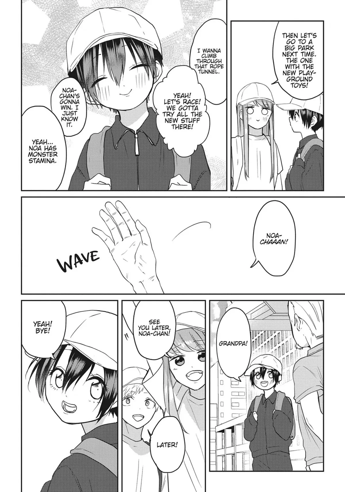 Read Kiraide Isasete chapter 25 image 144 on Lezhin