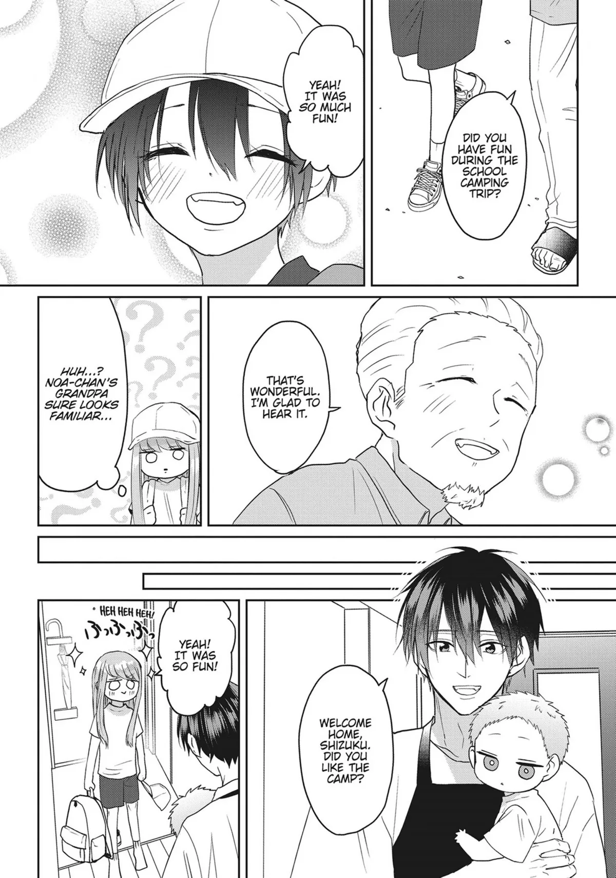 Read Kiraide Isasete chapter 25 image 145 on Lezhin