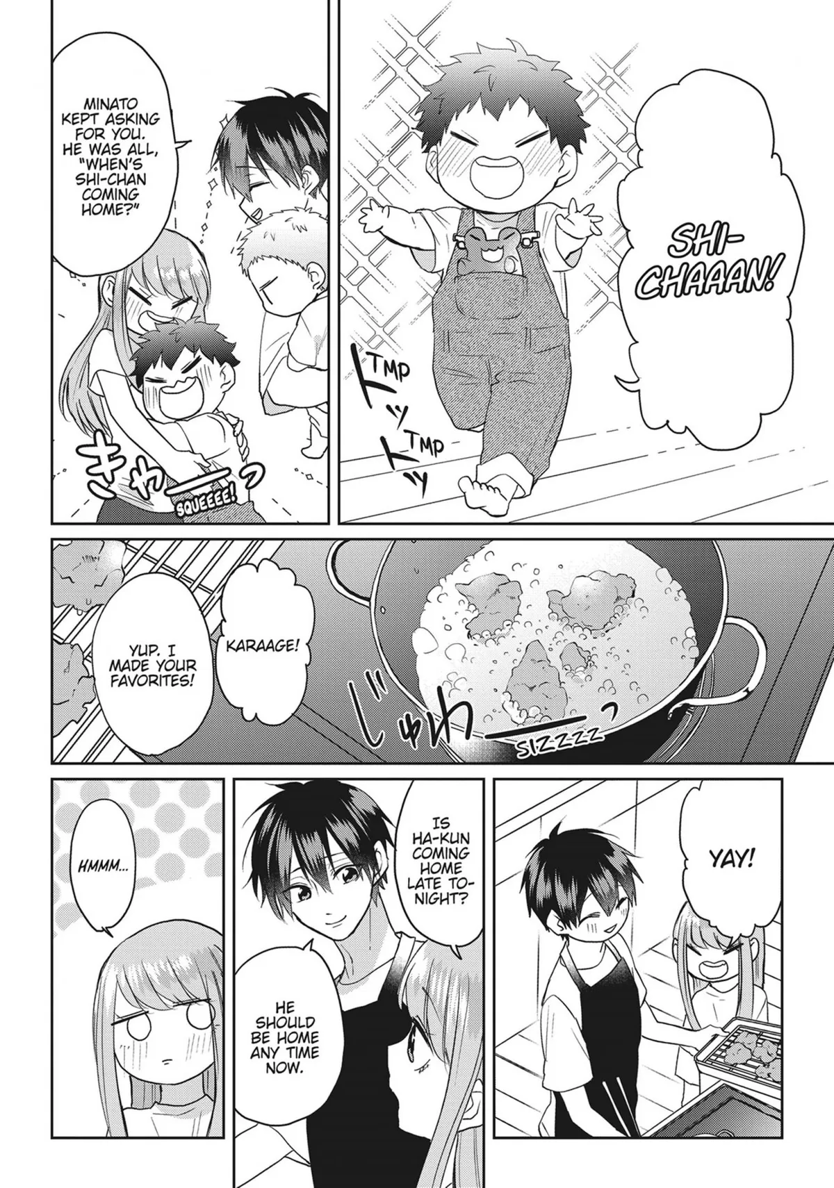 Read Kiraide Isasete chapter 25 image 146 on Lezhin