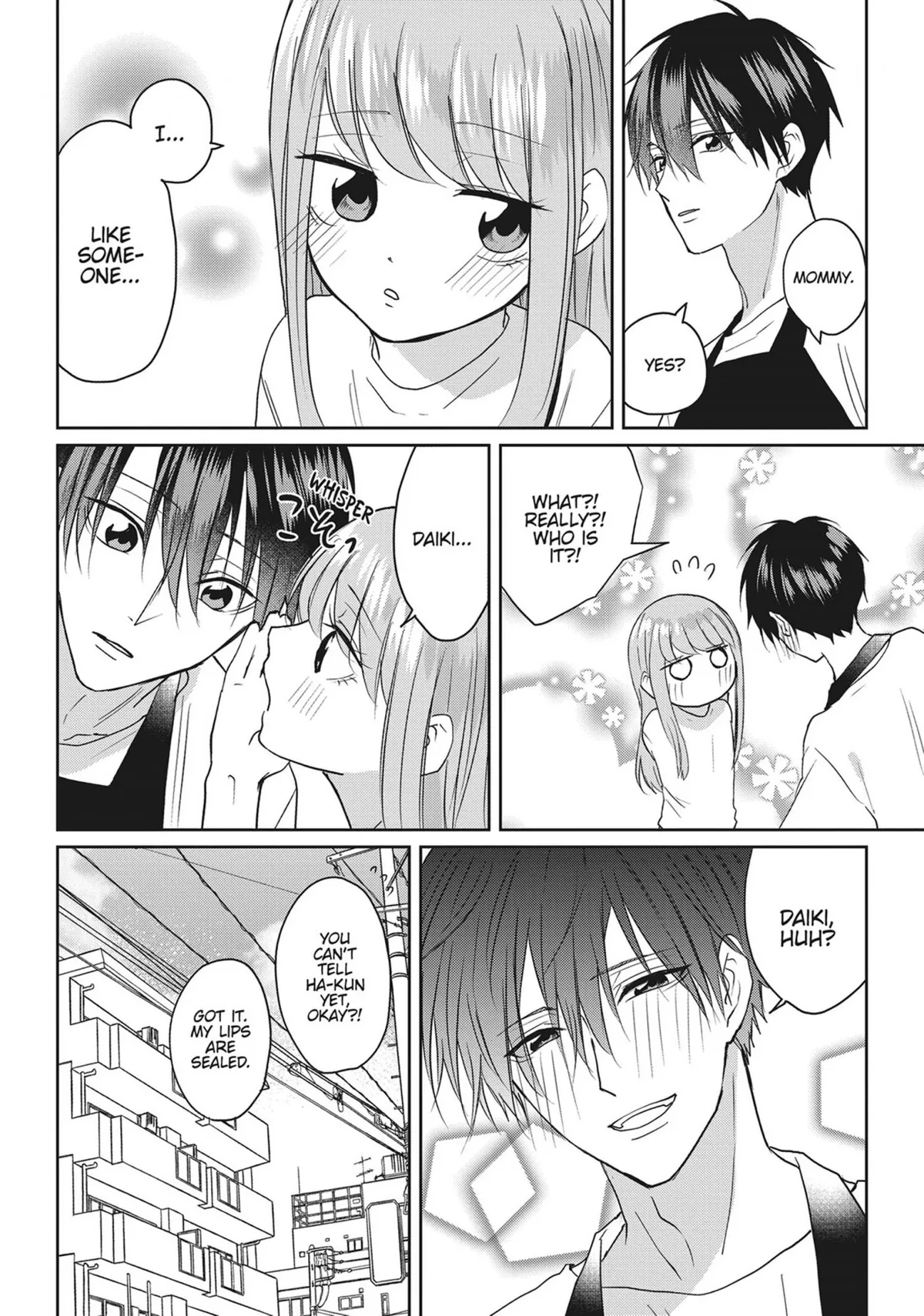 Read Kiraide Isasete chapter 25 image 147 on Lezhin