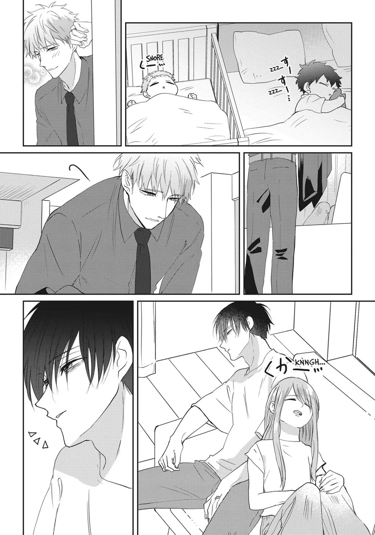 Read Kiraide Isasete chapter 25 image 15 on Lezhin