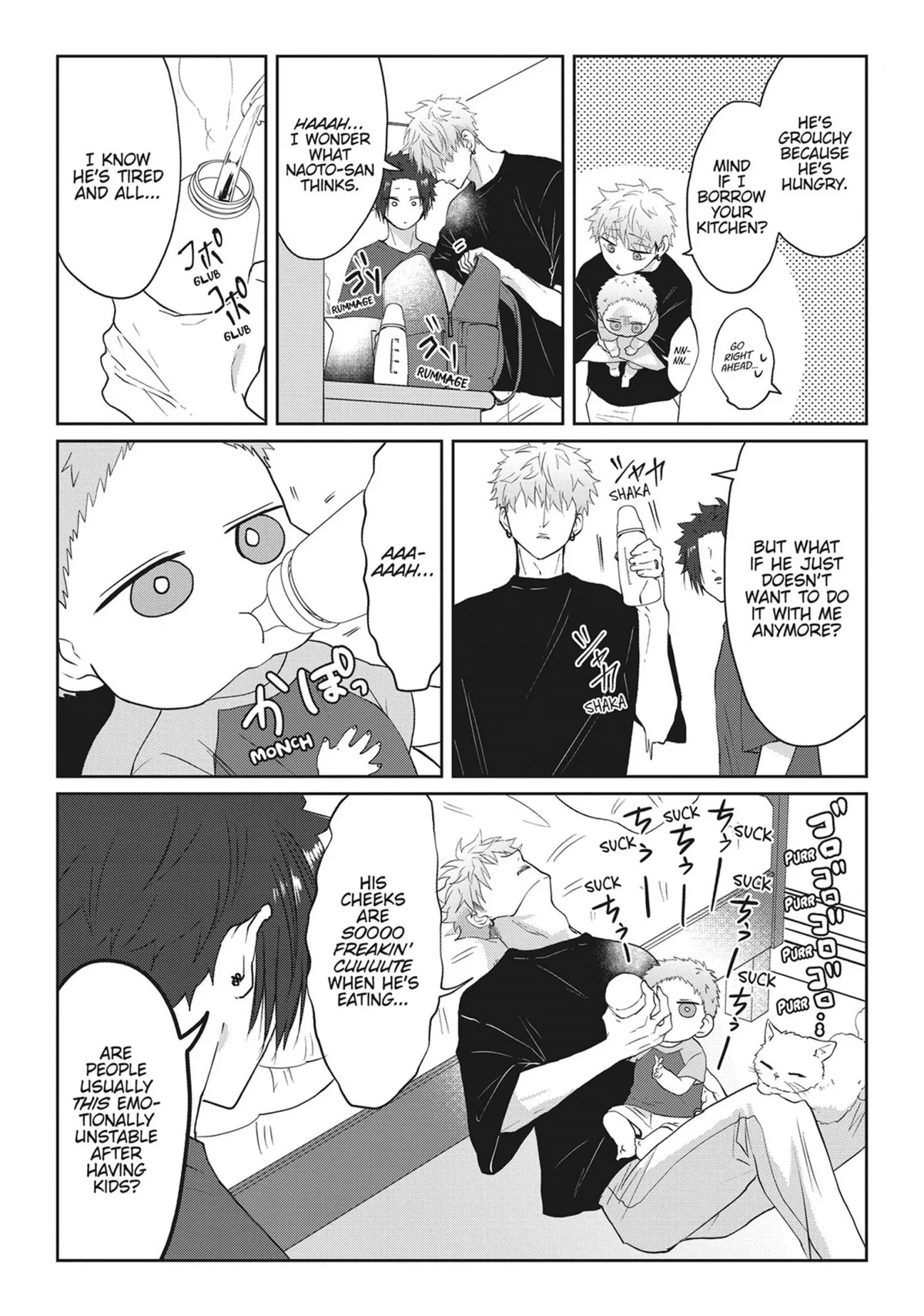 Read Kiraide Isasete chapter 25 image 151 on Lezhin
