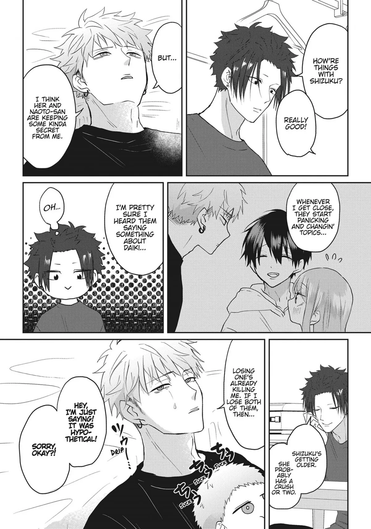 Read Kiraide Isasete chapter 25 image 152 on Lezhin