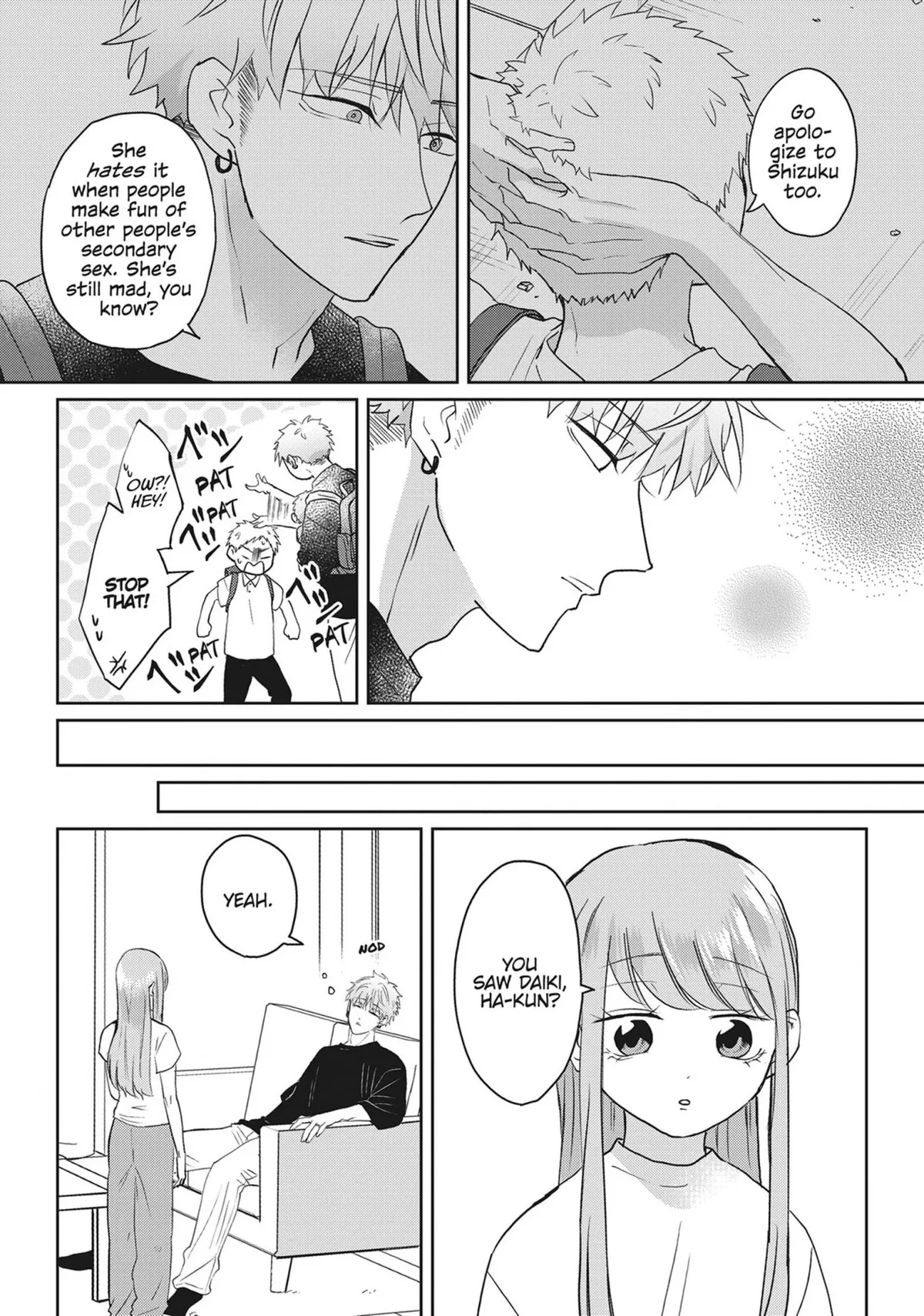 Read Kiraide Isasete chapter 25 image 167 on Lezhin