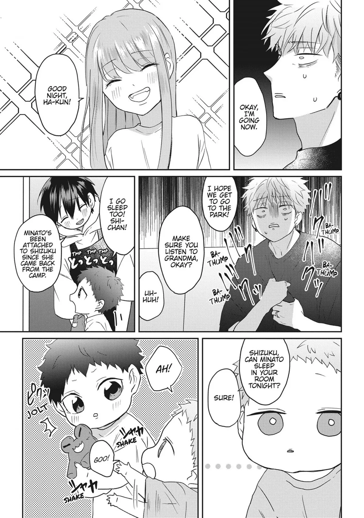 Read Kiraide Isasete chapter 25 image 169 on Lezhin