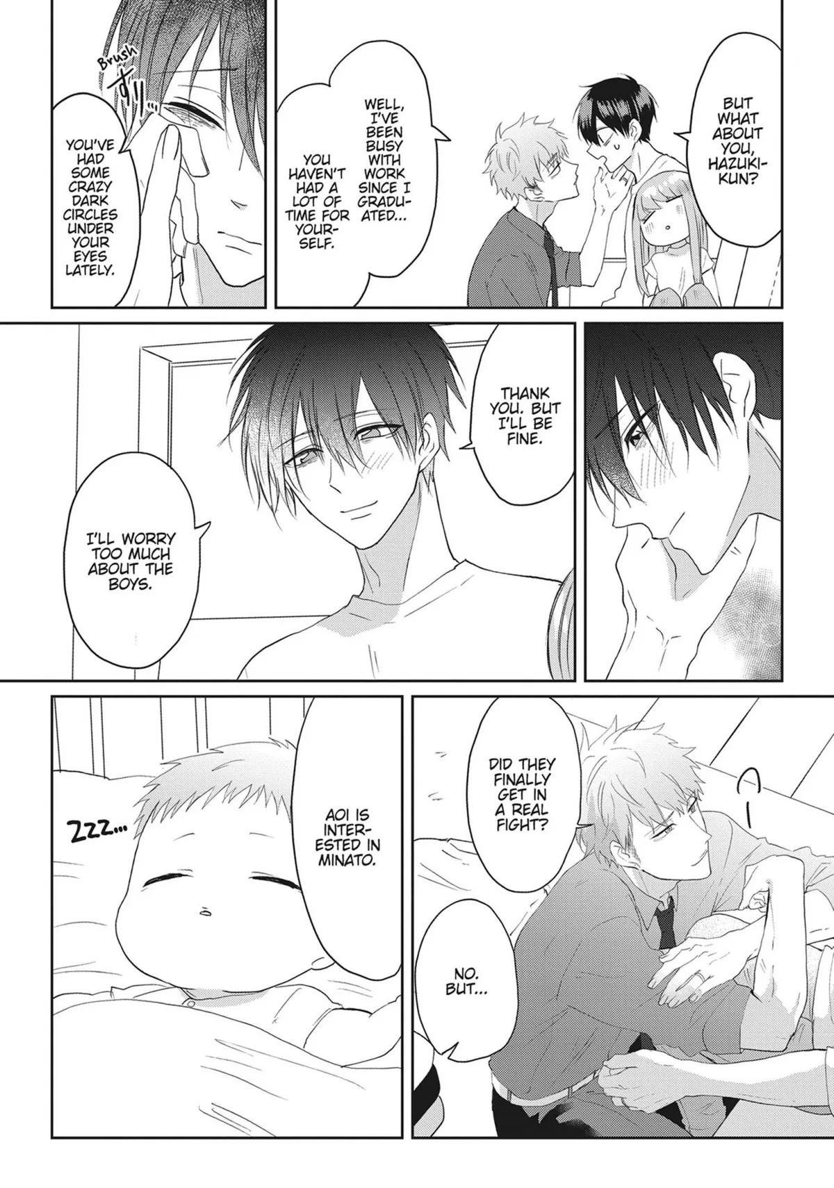 Read Kiraide Isasete chapter 25 image 17 on Lezhin