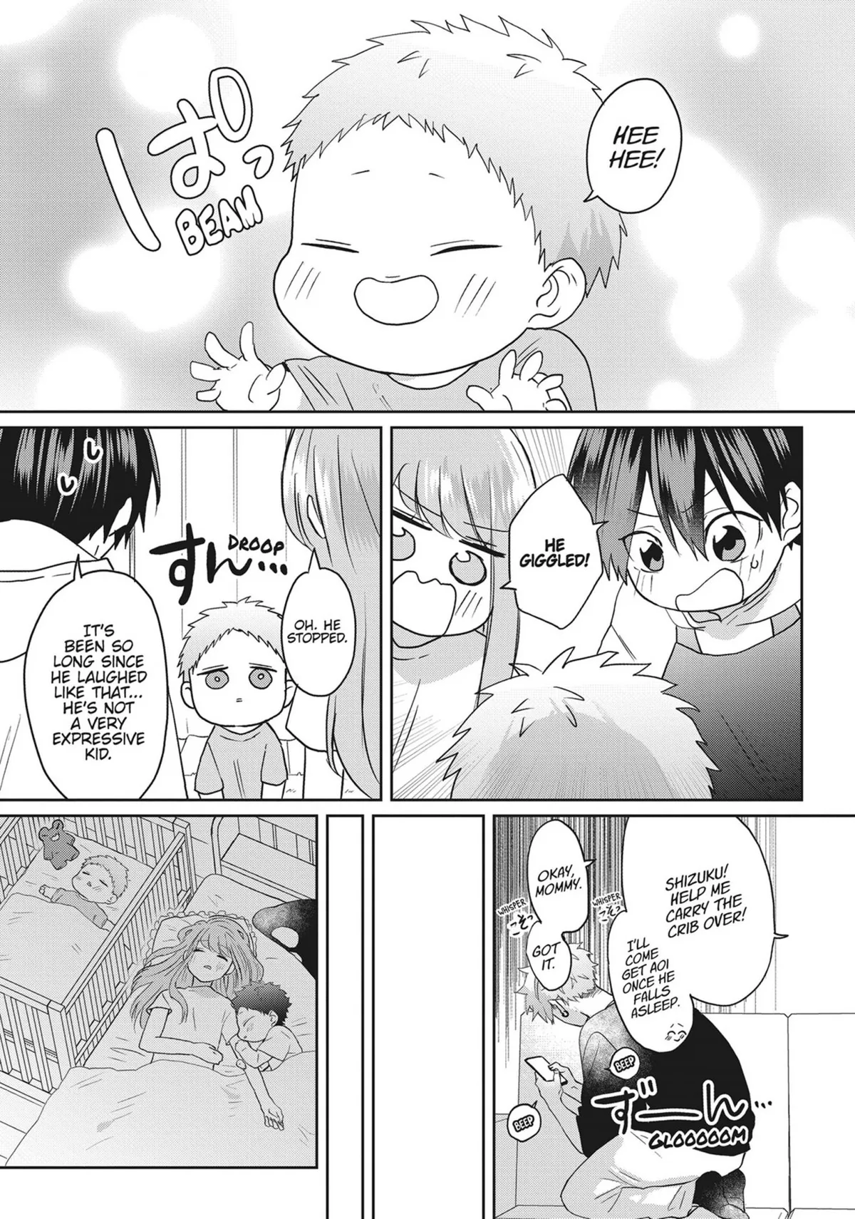 Read Kiraide Isasete chapter 25 image 171 on Lezhin